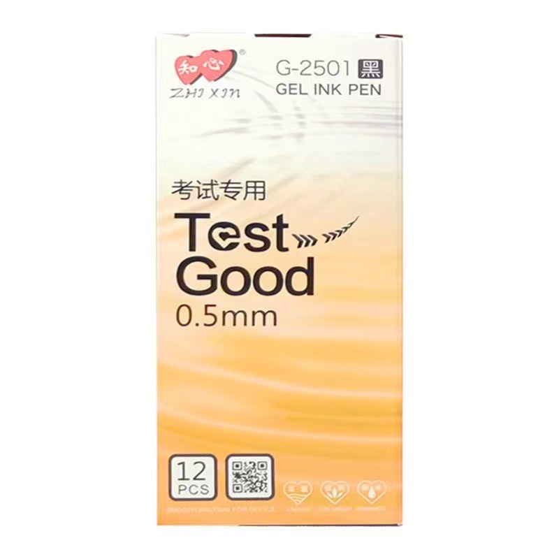 Zhixin G-2501 gel Pen, 0.5mm full needle, black, red and blue signature pen, water-based pen for exams, office and business Item Picture