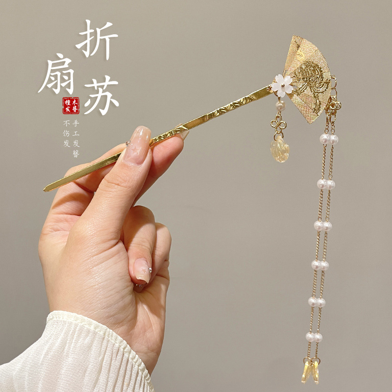 import细节图