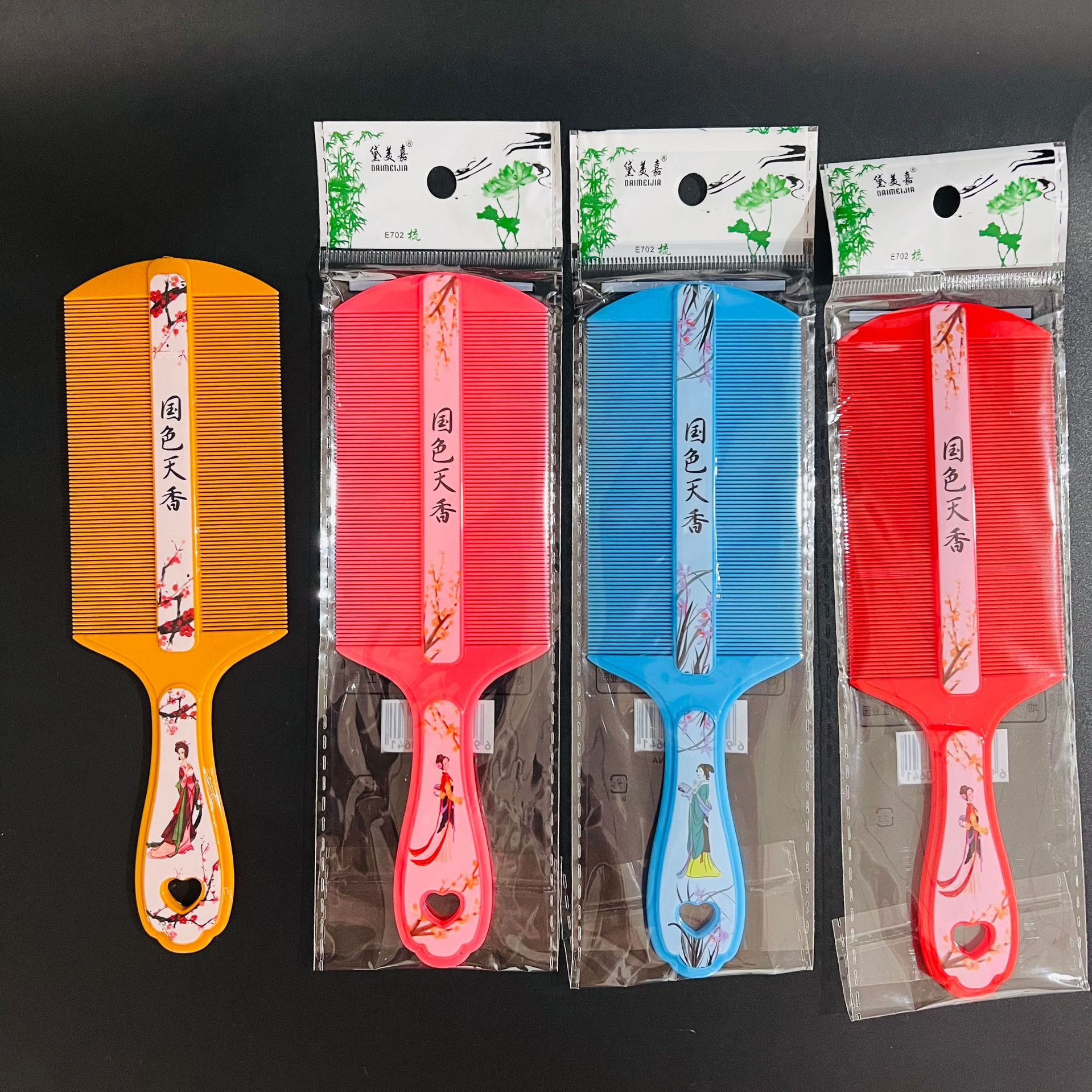 【】A702 comb 40/ pack 1200/ piece A702 Comb with handle, denser comb, children's head scraper and lice removal comb 1 yuan wholesale supply