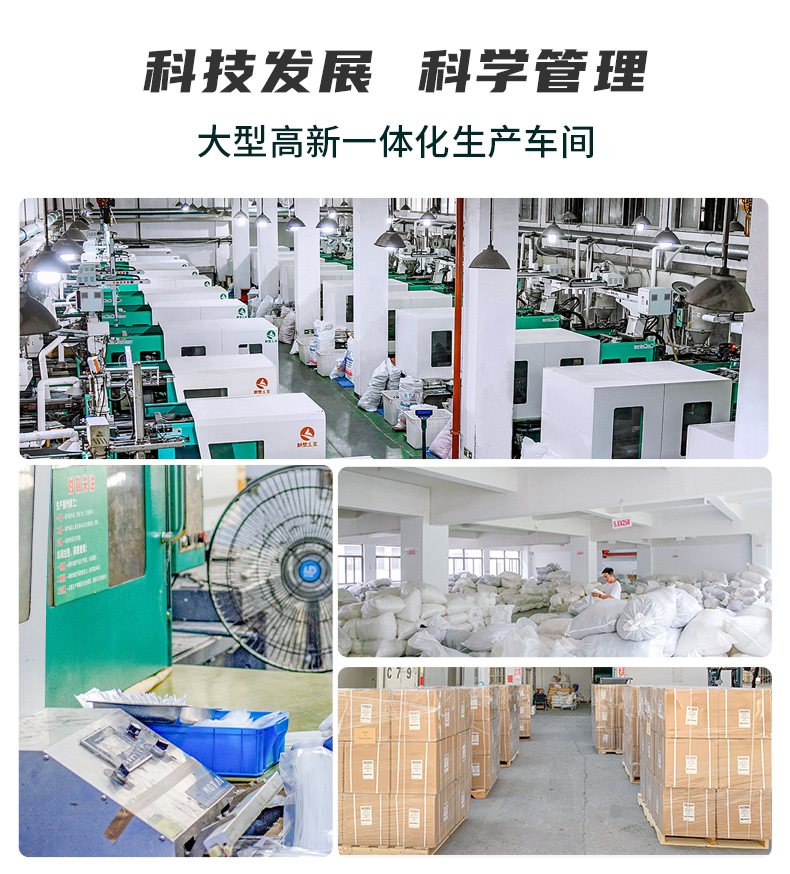 尼龙扎带厂家3*100*4x150*5*200*8*250塑料绑带黑色白色大号扎带详情7