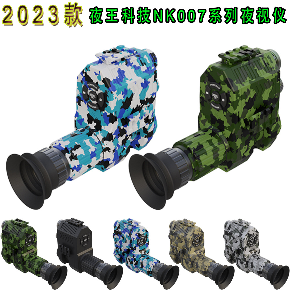Manufacturer 2023 Megaorei NK007 infrared night vision telescope Night vision Low light level night vision