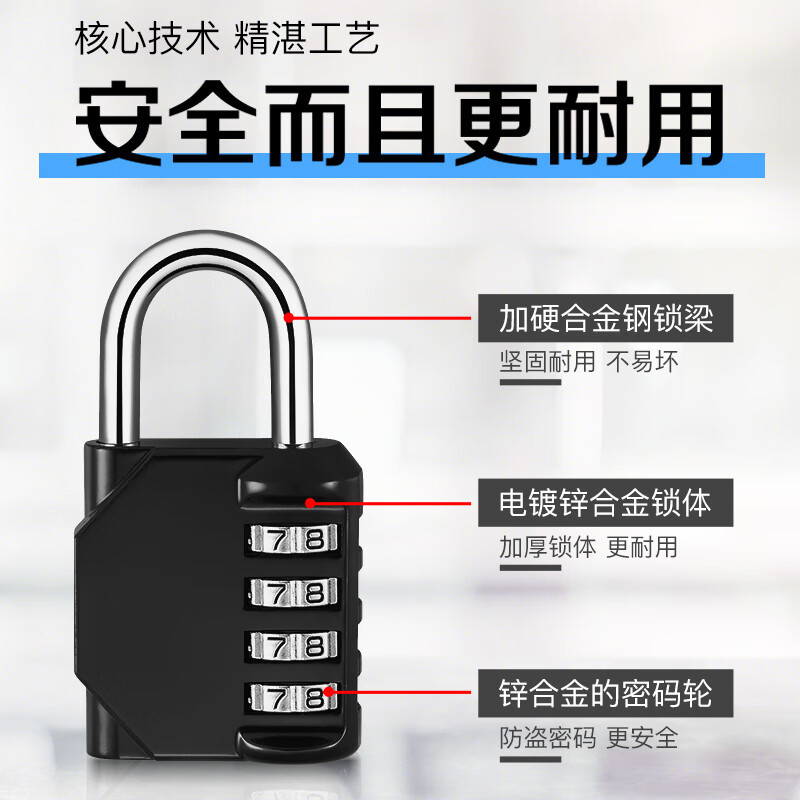 黄铜挂锁/三环铜挂锁/挂锁/复古锁中式/锁子产品图
