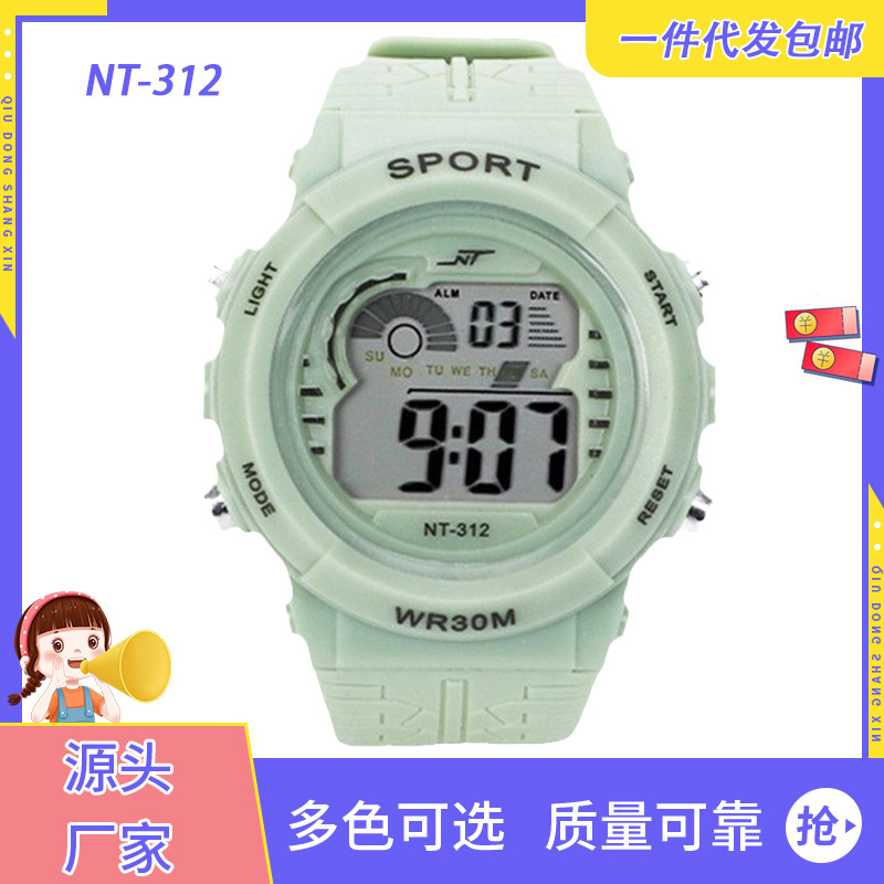 新款多功能夜光简约潮流时尚运动款中学生电子手腕表厂家货源批发