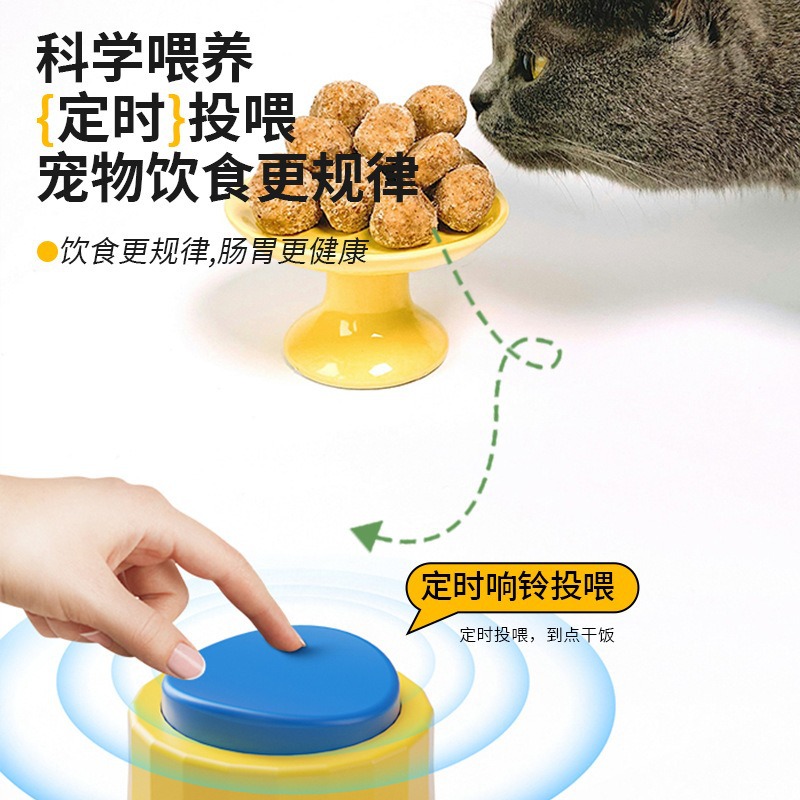 import细节图