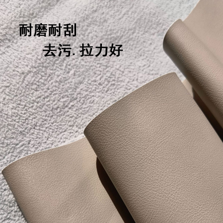 PVC leather fabric decontamination semi-silicone cowhide velvet base 1.6MM sofa car seat artificial leather factory direct supply Application Scenario