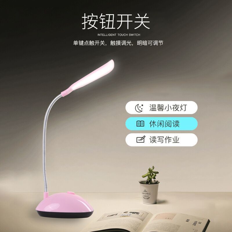 import细节图