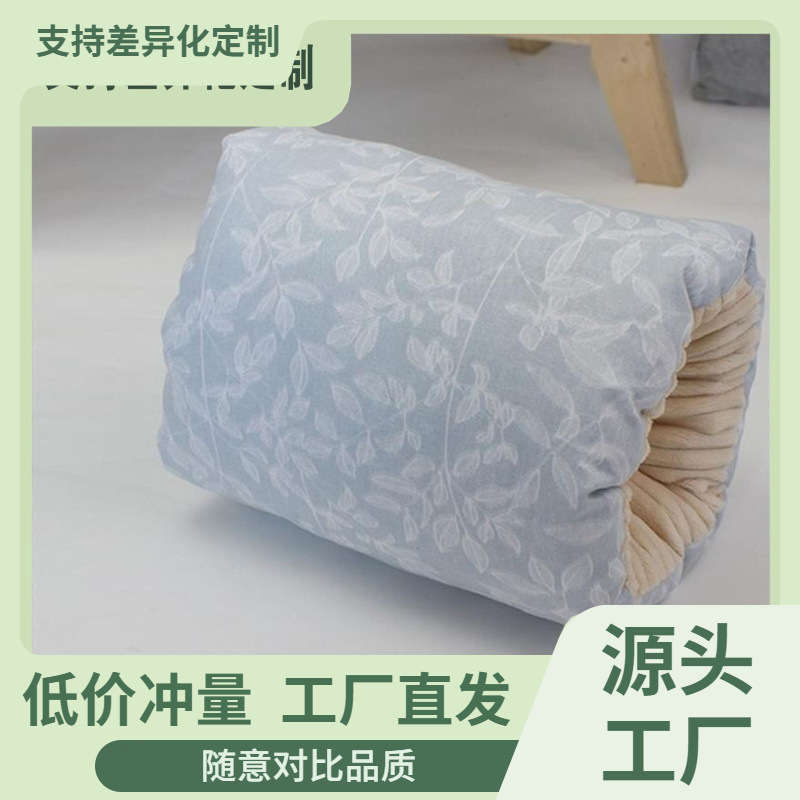 新款纯棉加绒加厚柔软婴儿哺乳枕 手臂枕 喂奶枕 母婴用品