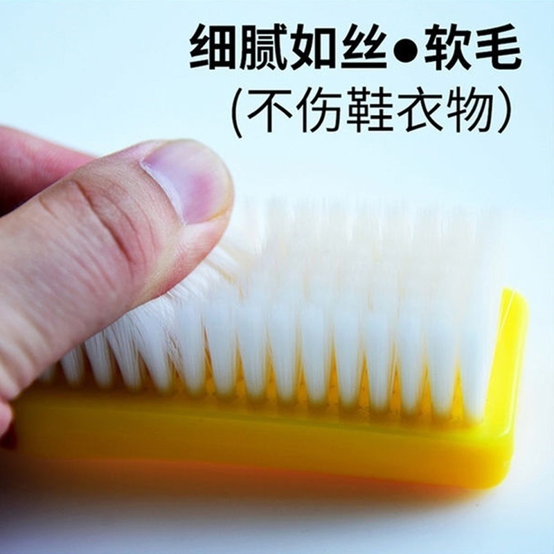 鞋刷/护理鞋油/鞋油/毛衣刷/鞋护理剂细节图