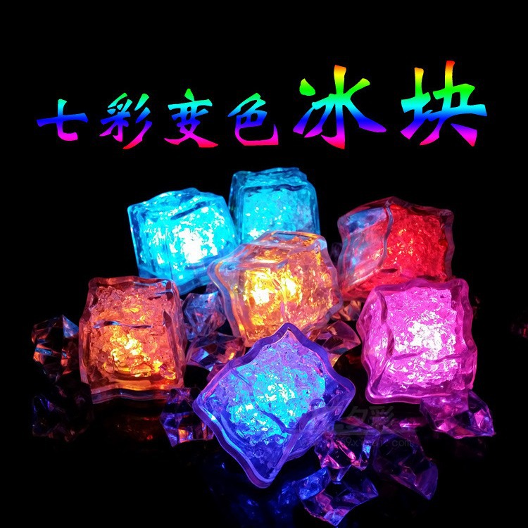 其他LED光源实物图