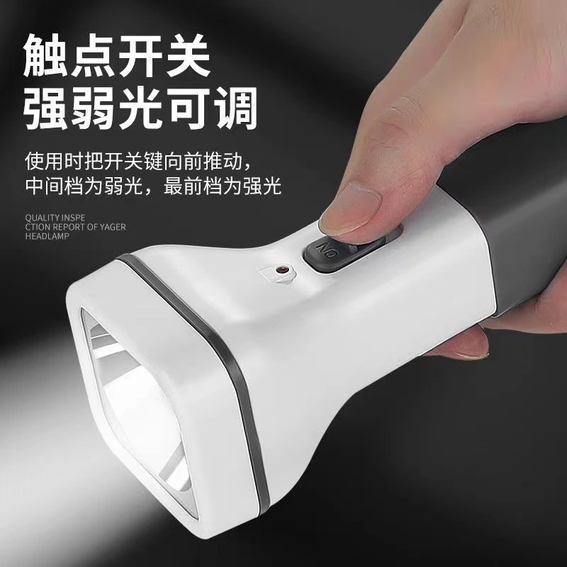 Yag Authentic Led Flashlight Strong Rechargeable Durable Portable Household For The Elderly Super Bright Outdoor