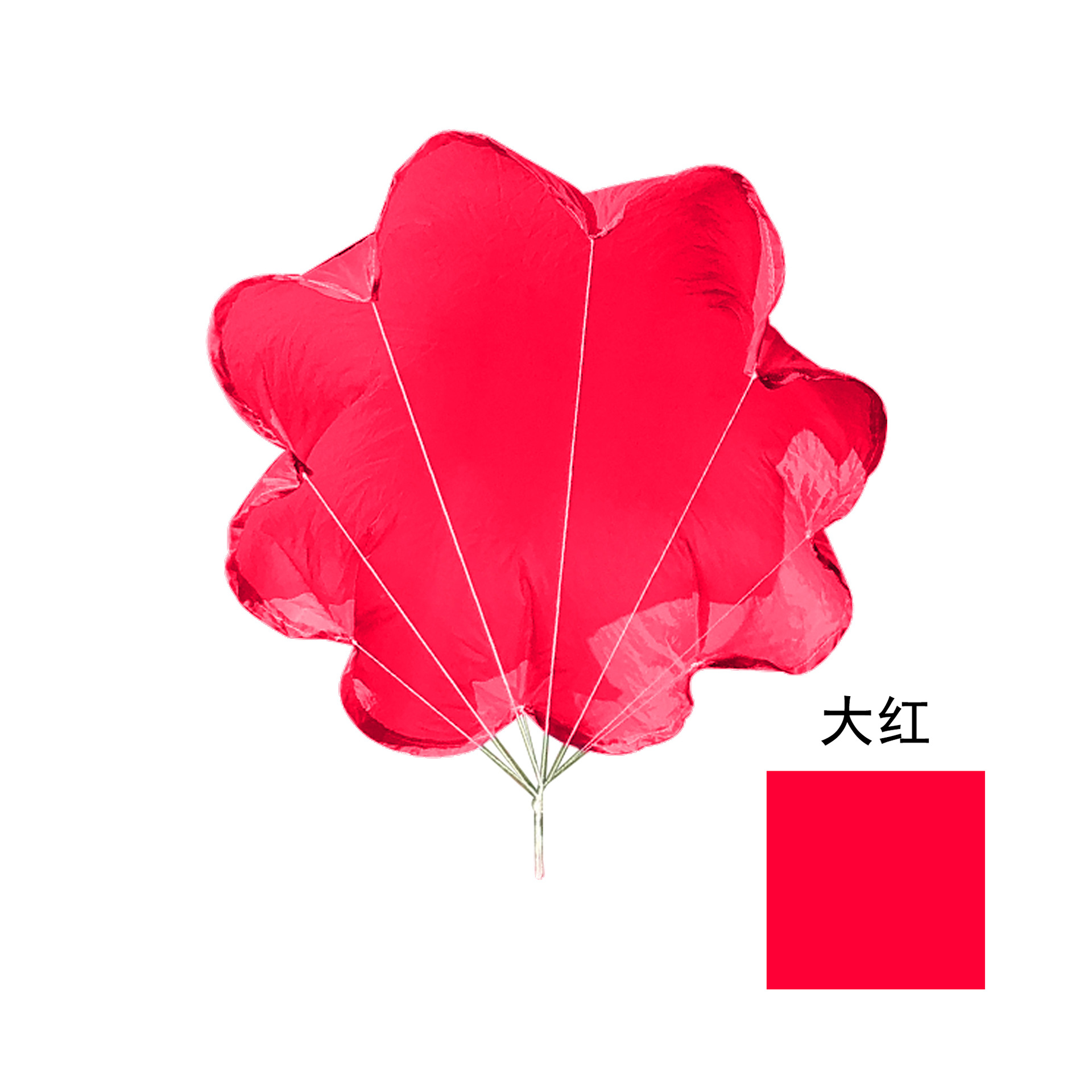 Hangda Soft Fabric Dali Ma manufactures special water for rockets, rocket recovery devices, parachutes, and accessories for model aircraft parachutes Item Picture