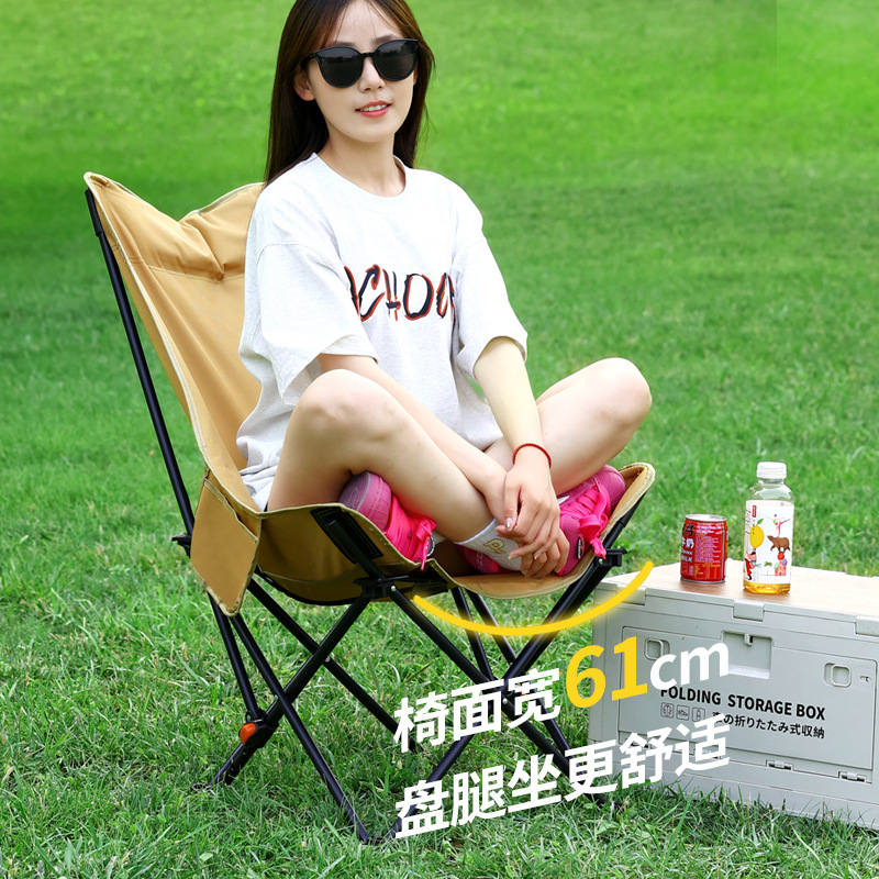 野营折叠桌椅实物图