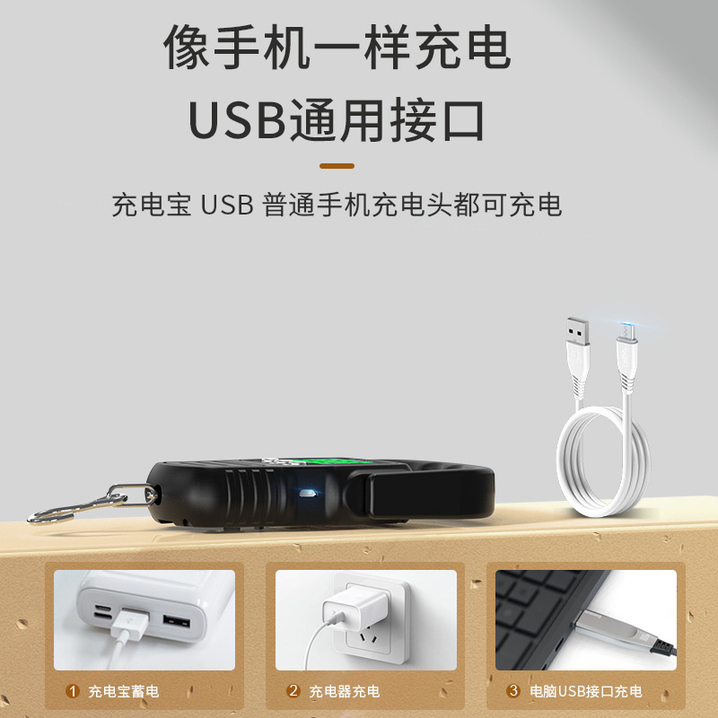 手提称重器细节图