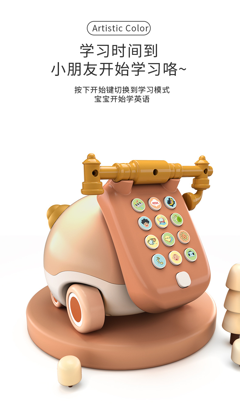 婴儿早教益智双语小鸡电话车儿童电话玩具宝宝多功能智能座机跨境 pic 12