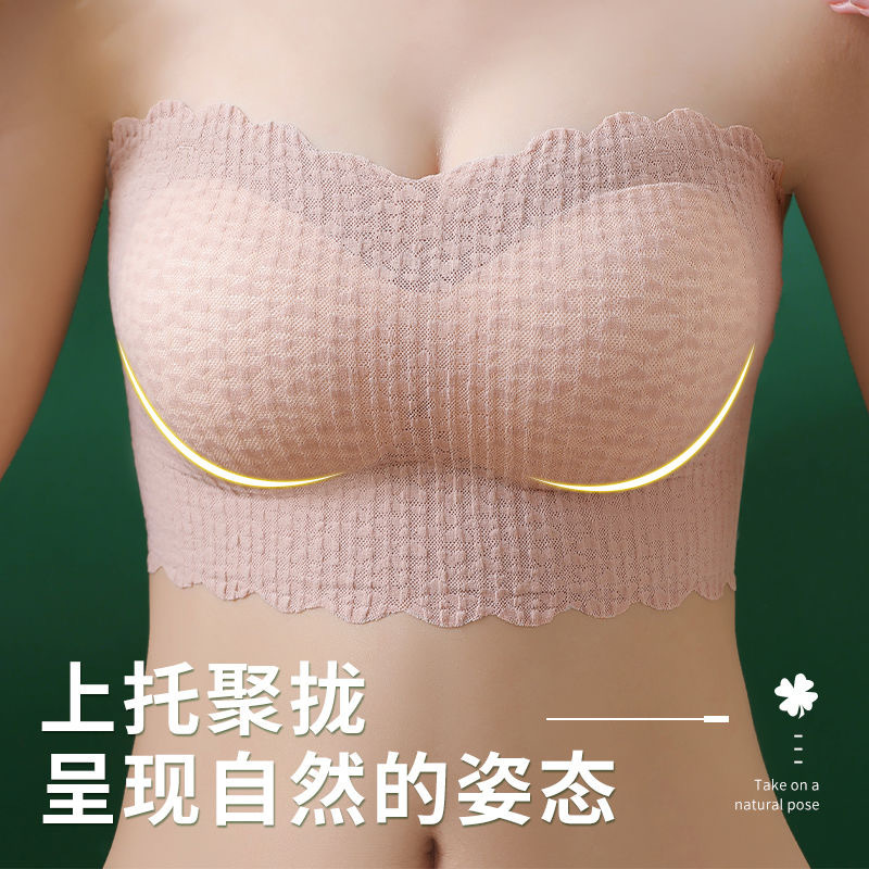 无肩带内衣女细节图
