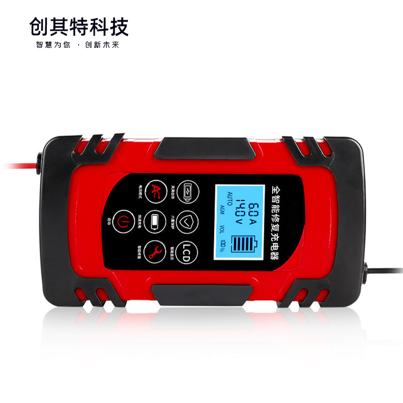 Battery Charger Car 12V24v Lead-Acid Battery Intelligent Motorcycle Forklift Repair Excitation Manufacturers Direct Supply details Picture