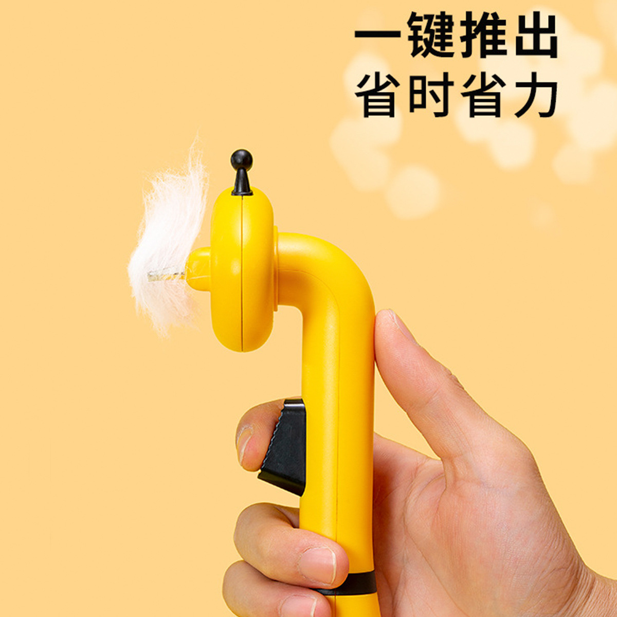 Pet cat hair removal, knot opening knife, dog hair brush, thin combing tool, pet-specific comb hair removal products Specification image