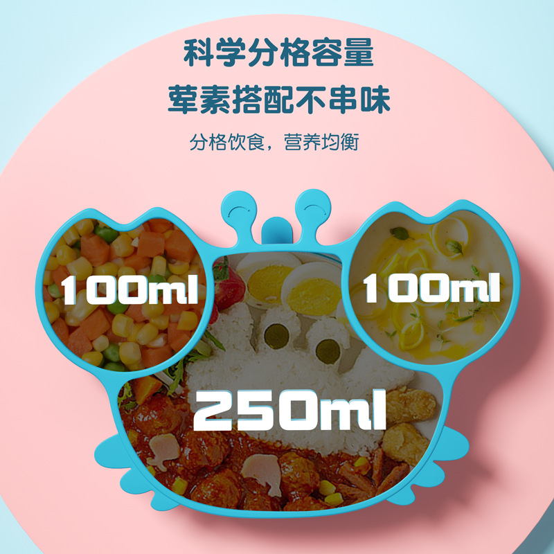 喂养餐具实物图
