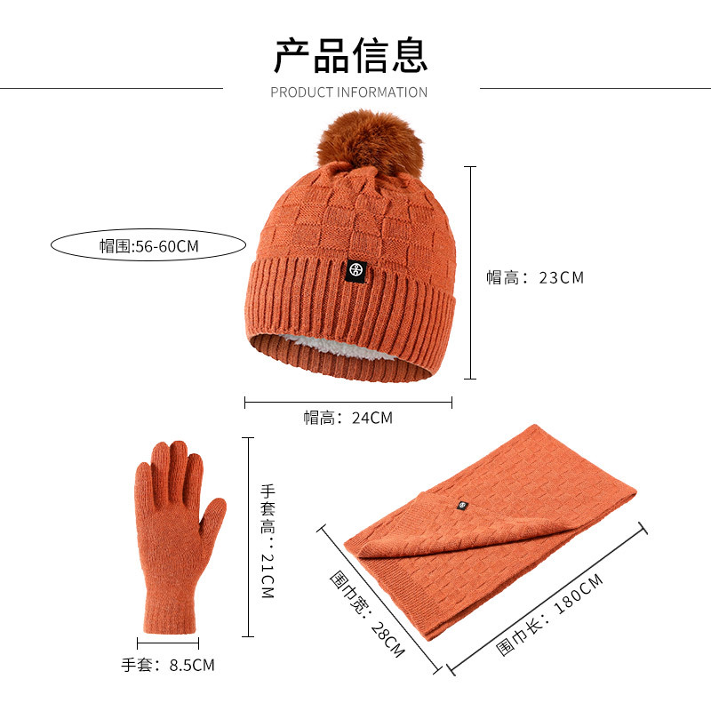 Cross-Border Foreign Trade High-Grade Wool Knitted Hat Scarf Gloves Warm Plaid Three-Piece Set Autumn And Winter details Picture