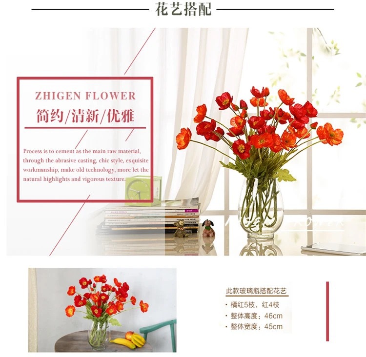 微信图片_202103240911507