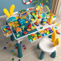 儿童积木桌多功能兼容乐高大颗粒积木大号益智男孩拼装玩具3-6岁
