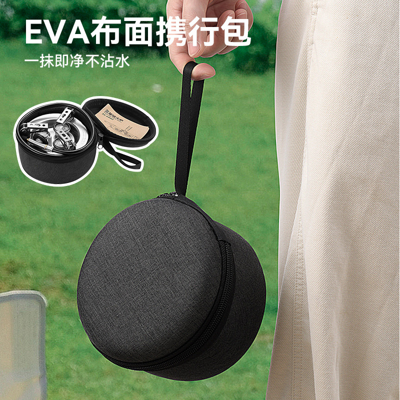 三星炉灶户外便携卡式炉野外炉具露营炊具防风猛火煤气灶燃气炉子详情图5