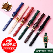 First layer cowhide leather strap Watch strap 8 10 12 14 mm 16mm 18mm 20mm