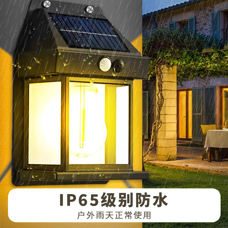 Small house light Solar small wall light induction light outdoor waterproof balcony light yard light garden wall light Specification drawing