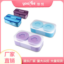 Children's two-compartment bento box Students bring lunch boxes to work 304 stainless steel insulated compartments student lunch box