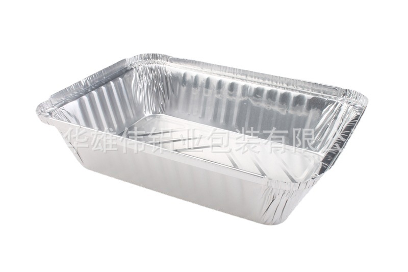 Cross-border hot procurement disposable products, tin foil boxes, lunch boxes, set customization, sample processing, source manufacturer, full box wholesale Item Picture