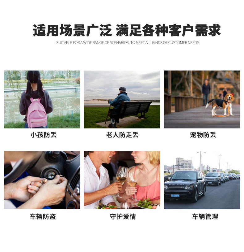 Mobile 4G car gps locator Motorcycle electric Beidou GPS locator Item Picture