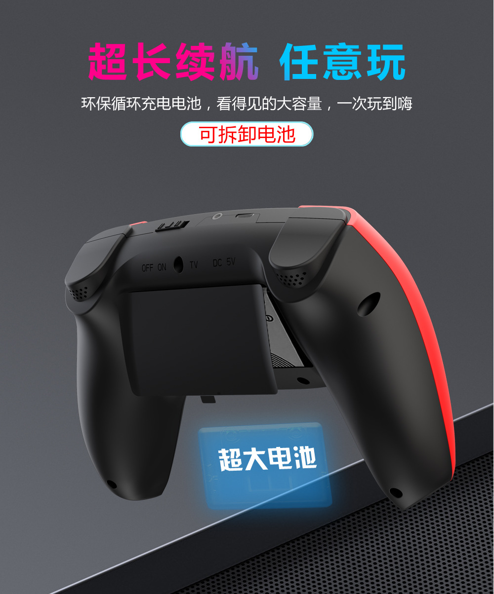 P5 — портативная консольная консольная игра, выпускаемая компанией p5 500 в комплекте с ностальгическим классическим карманным мини-двигателем, поддерживаемым в двойном производстве pic 9