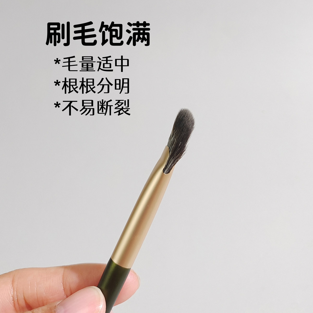 import细节图