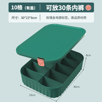 Light luxury underwear organizer