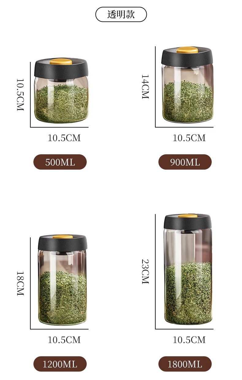 Vacuum-sealed tea cans, food-grade glass sealed cans, large-capacity coffee cans, coffee bean sealed cans pic 23