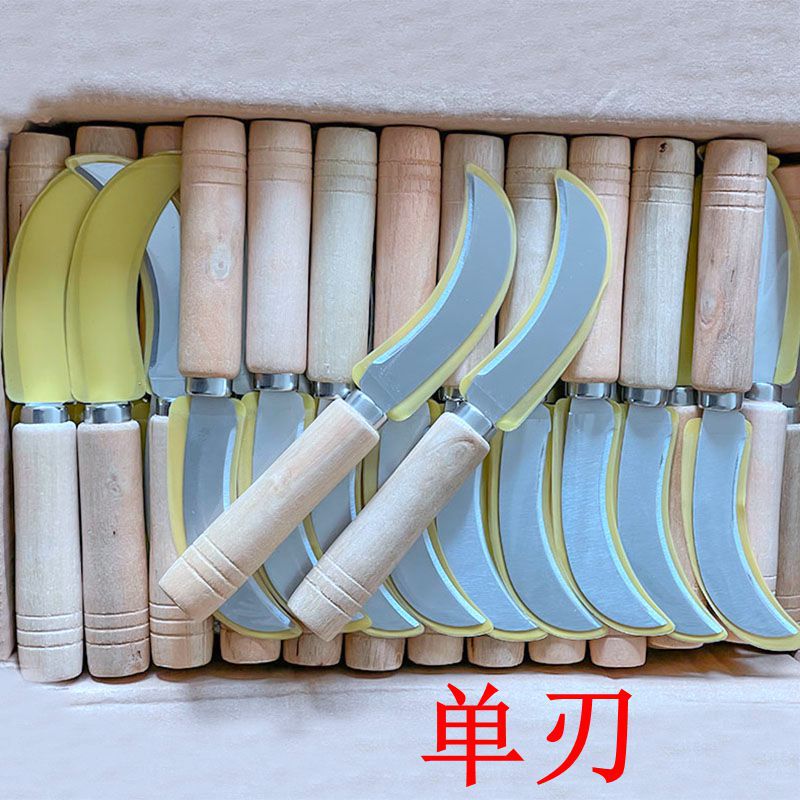 【2-8区】单刃弯刀 100/盒 1000/件1元2元弯刀菠萝刀小弯刀香蕉刀水果刀单刃水果刀1元货源2元批发