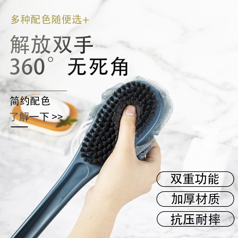 Multi-functional bath flower brush, bath ball, back cleaning brush, bath brush, soft-bristled long-handled bath brush, a perfect tool for scrubbing and rubbing the back details Picture