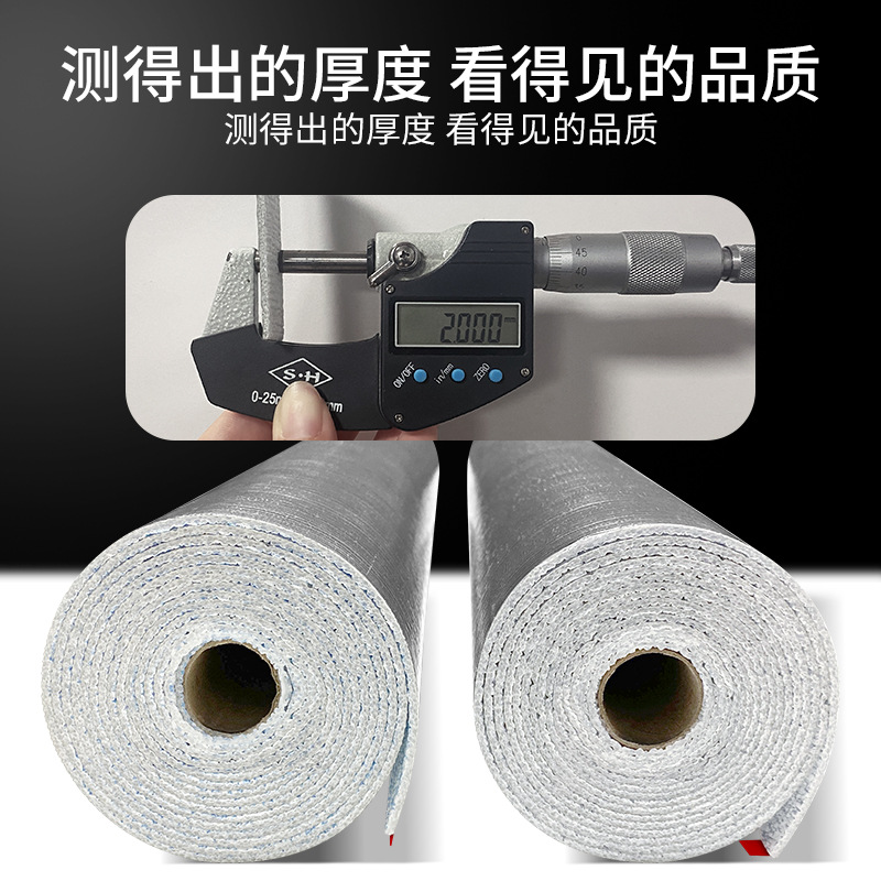 内墙砖实物图