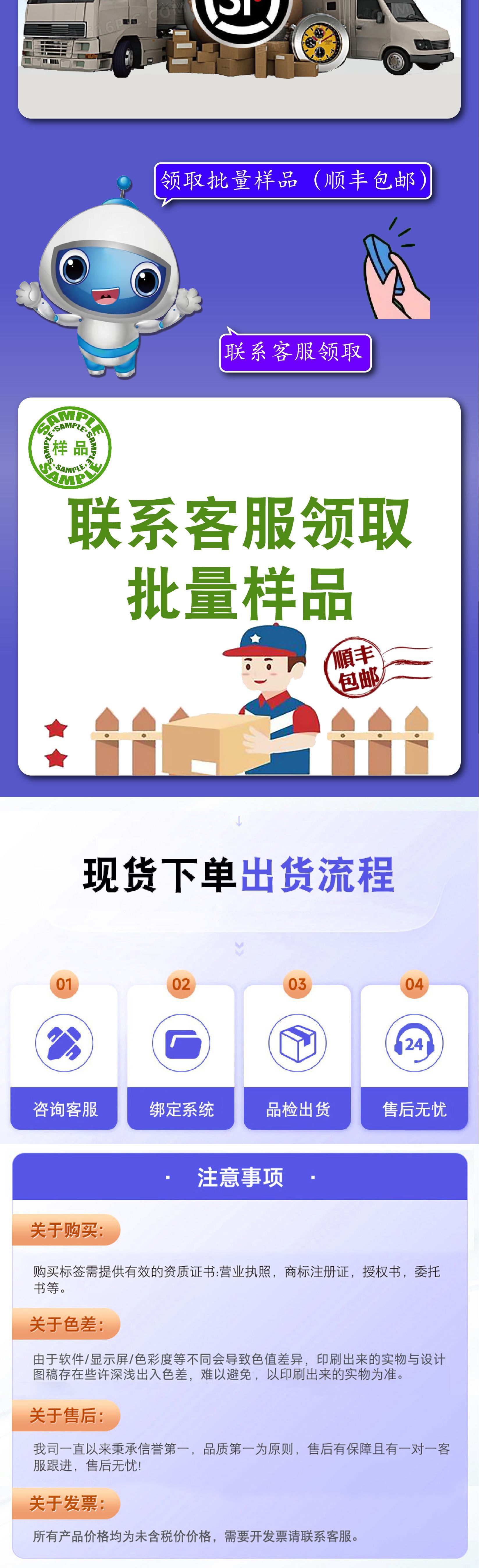 详情-10.jpg