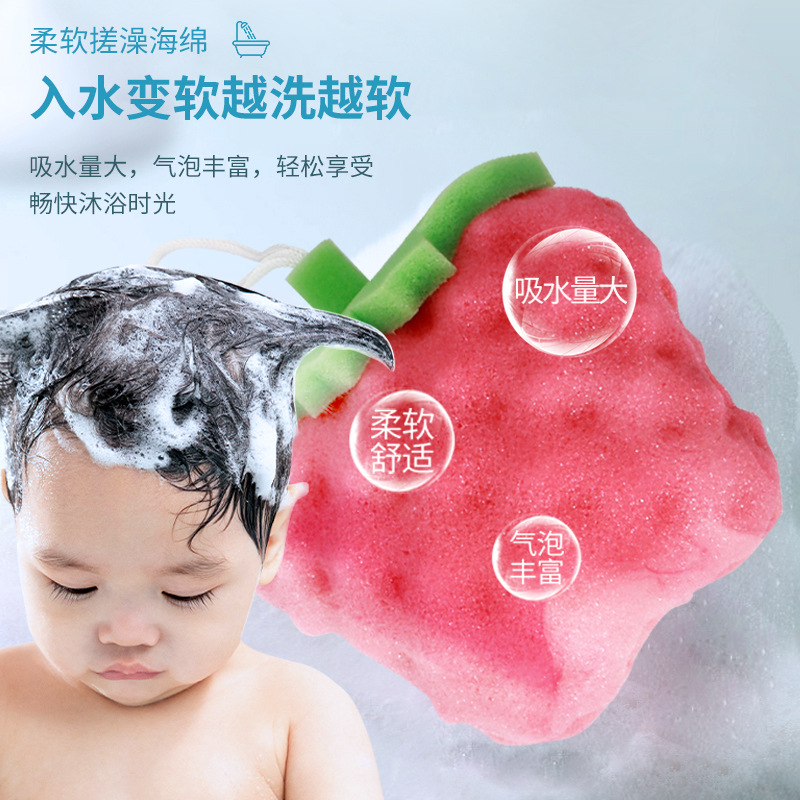 Junmei Cartoon Three-Dimensional Bath Sponge New Fruit Children Bath Ball Can Be Suspended Bath Sponge details Picture