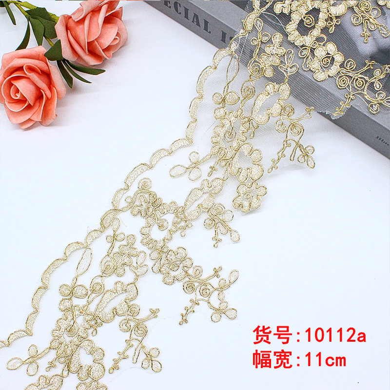 网纱绣花金线花边 欧式窗帘装饰金色花边辅料布艺蕾丝花边详情图4