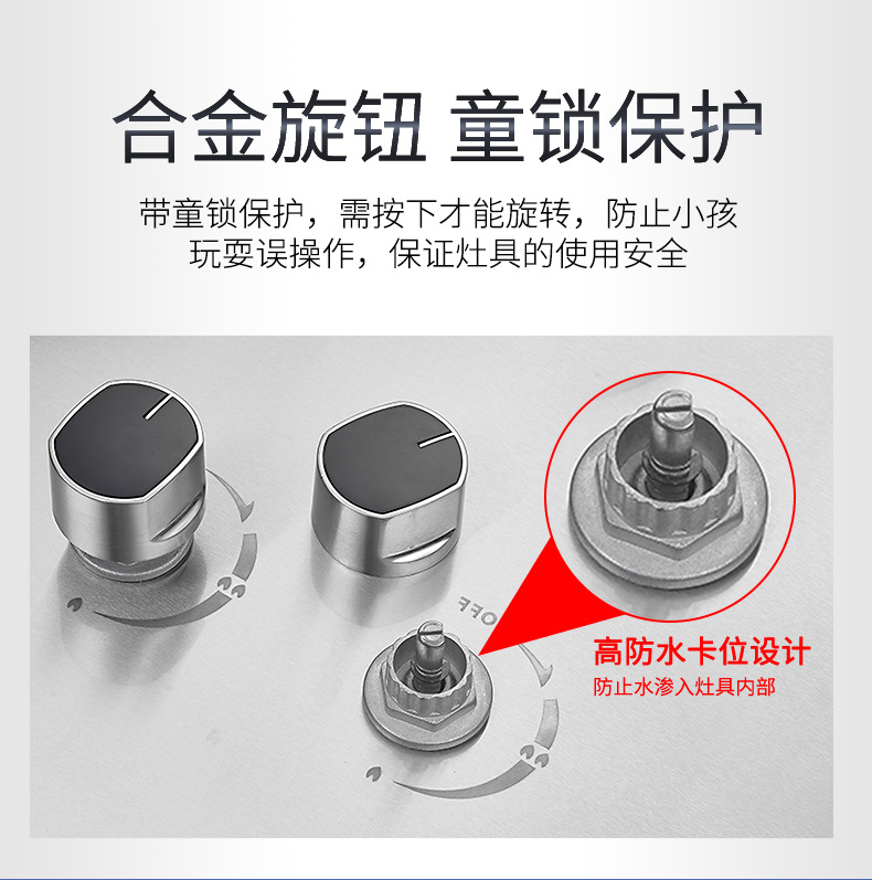 600 Small Size Open Hole Gas Stove Double Stove Domestic Liquefied Stove Natural Gas Stove Embedded Hot Stove Gas Stove Application Scenario