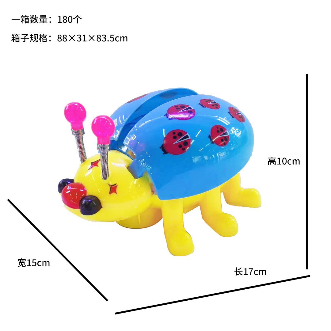 发光玩具实物图