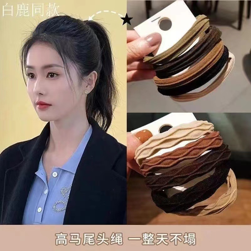 High-elasticity Maillard hair ties, durable rubber bands for tying hair, high ponytail hair bands, simple and elegant headwear for sale Specification image