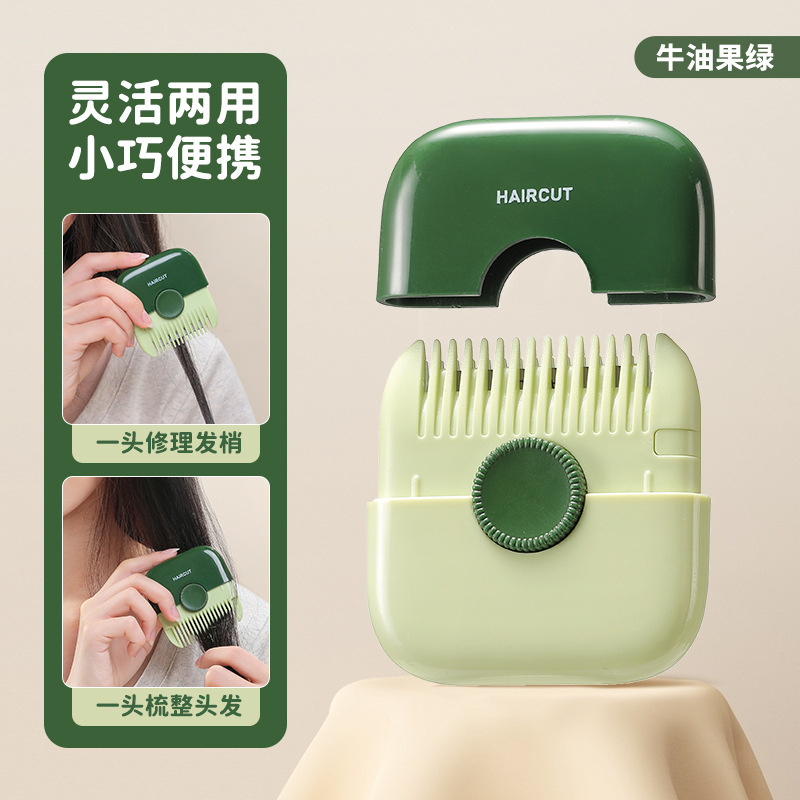 Baby hair cutting tool for children
