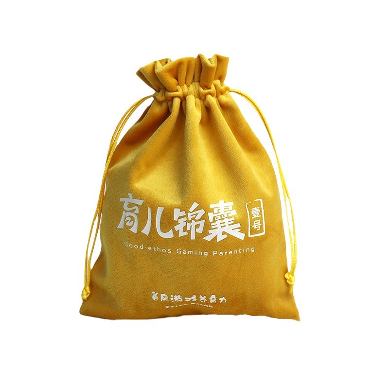 Hermes orange velvet bag, bag storage drawstring bag, jewelry packaging velvet bag, underwear dust-proof drawstring bag Item Picture