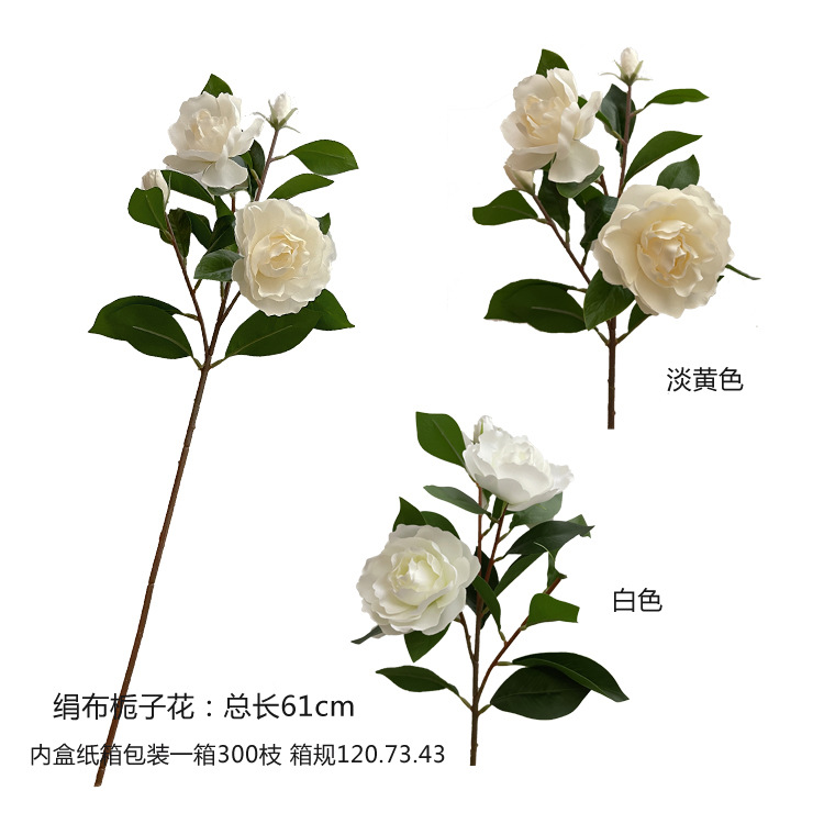 Single Artificial Flower Gardenia Dining Room Living Room Bedroom Home Decoration Bouquet Fake Flower Shooting Props Photography Props details Picture
