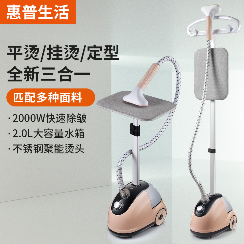 import产品图