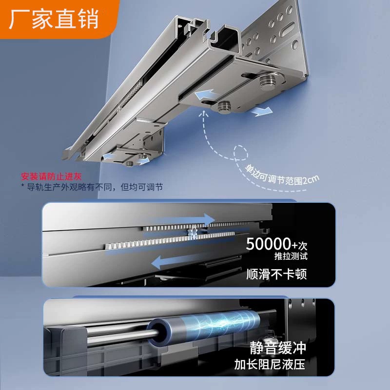 拉篮实物图