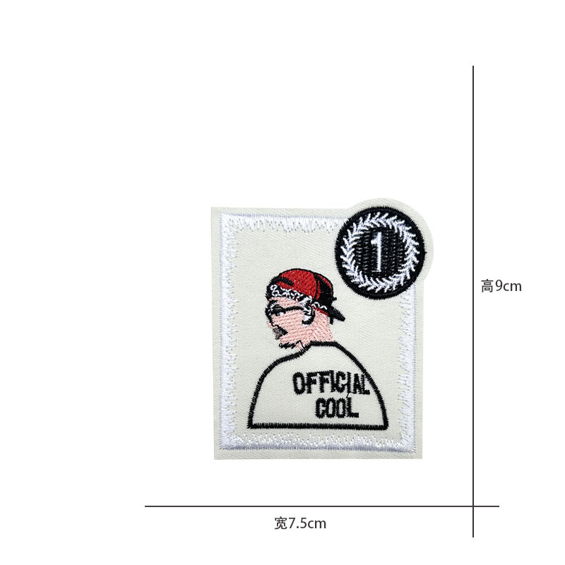 Factory wholesale cartoon hot melt adhesive tape for clothes, patches, down jackets, coats, bags, diy decorative embroidery patches pic 16